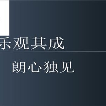 阳曲县本地公司代写可行性报告、做的好报告