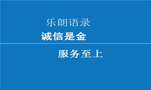 延安代写立项报告的做可行性报告