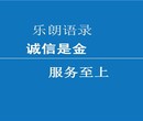 房山代写服装项目备案申请报告可行