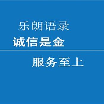 可行性报告模板兴平市写可行报告