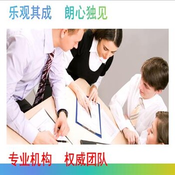 柳北能做可行性报告/可研公司蒸汽管道