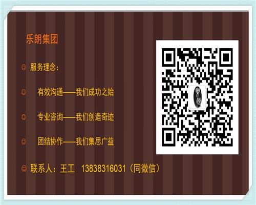 比如县写可研报告有资质公司可行报告能写