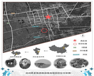 牙克石能写标书的地方-可行图片4