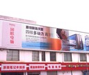 济宁前十的广告公司图片