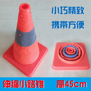 供應(yīng)道路交通安全反光路錐伸縮路錐