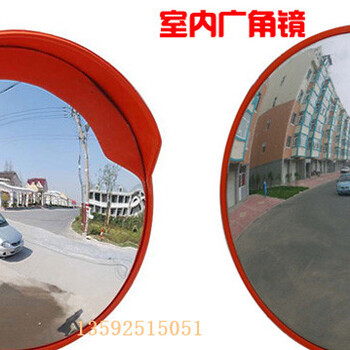 郑州厂家交通安全凸面镜道路转弯镜转角镜