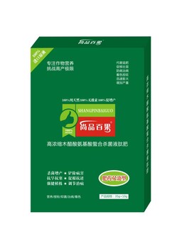 肥藥雙效型高濃縮木醋氨基酸螯合殺菌液肽肥-尚品百果