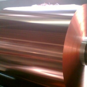 压延铜箔导电率全软紫铜带电解铜箔厂家