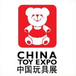 2017年10月份中国（上海）玩具展、幼教展图片0