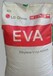 EVA挤出成型韩国LGEL18016加抗氧剂