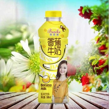 广州贝奇芭思客芒果香蕉牛奶面向江西全省火热招商