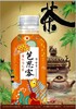 广州贝奇饮料芭思客柠檬茶/乌龙茶面向江西区域隆重招商