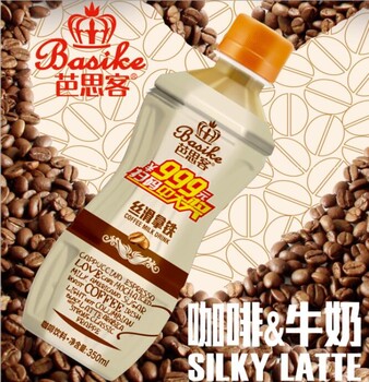广州贝奇芭思客咖啡牛奶面向辽宁火爆招商
