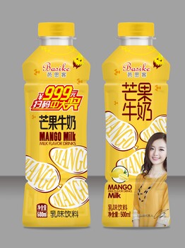 芭思客香蕉牛奶芒果牛奶/广州贝奇