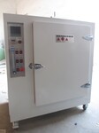 绝缘树脂固化烘箱-YT881机械零件预热烘箱-电镀件热处理烘箱