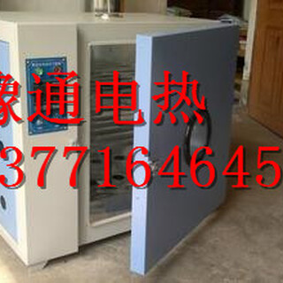 环氧树脂固化炉/变压器烤箱/变压器500℃高温烘箱图片4