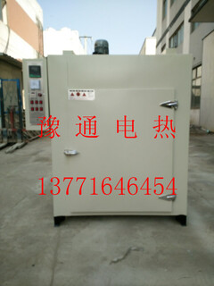苏州豫通YT-ZH精密转换器烘箱热风循环干燥箱工业烤箱图片1