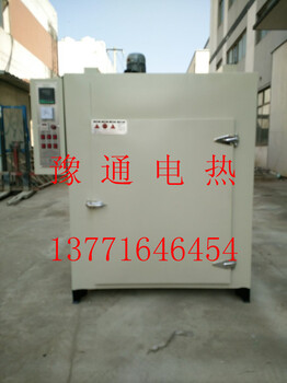 苏州豫通YT-ZH精密转换器烘箱热风循环干燥箱工业烤箱