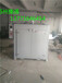 電熱鼓風干燥箱-熱風循環烘箱-鼓風干燥箱廠家