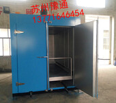 苏州豫通电热恒温箱干燥箱精密零件烘干箱鼓风干燥箱