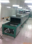 YT-841-1系列玻璃印刷油墨固化炉/230℃印刷行业石墨固化隧道烘箱