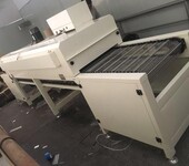 丝网印刷油墨烘干箱-油墨固化烘箱-YT841系列玻璃网印油墨固化炉