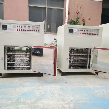 60公斤远红外电焊条烘箱-双室焊条烘箱厂家-YT704电热干燥箱