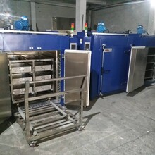 YT841千层架丝印烤箱-400℃金属行业箱式干燥设备不锈钢烘
