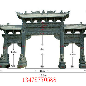 石牌坊雕刻产品