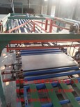 供应复合防火板生产线玻镁板生产线装饰玻镁板设备图片5