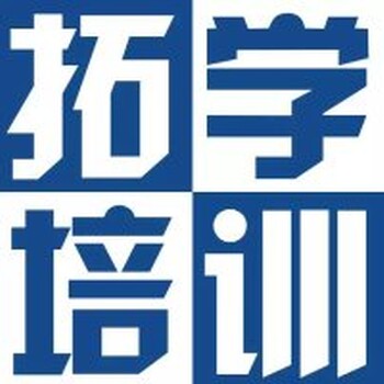 沙井新桥学淘宝电商培训去哪里比较好拓学淘宝培训