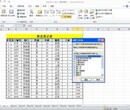 新桥电脑基础入门操作班新桥拓学办公电脑培训机构