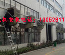 南京冷风机安装-南京冷风机安装厂家-130-528---11159