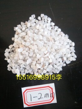 噴砂除銹