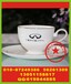 北京陶瓷咖啡杯印字公司挂绳丝印logo篮球服烫印标志