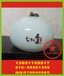 北京陶瓷茶叶罐印字玻璃凉杯丝印logo珐琅玻璃杯丝印字