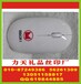 北京无线鼠标丝印字礼品移动硬盘丝印字公司U盘印字