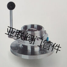 1523238028075411300-2.jpg@1e_1c_220w_220h_90Q.jpg