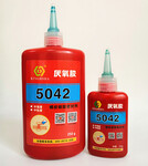  Ningbo Jinhongda 5042 anaerobic adhesive screw nut locking sealant wholesale screw adhesive