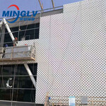 浙江幕墙铝板造型来图定制外墙干挂穿孔铝板3.0厚价格优惠