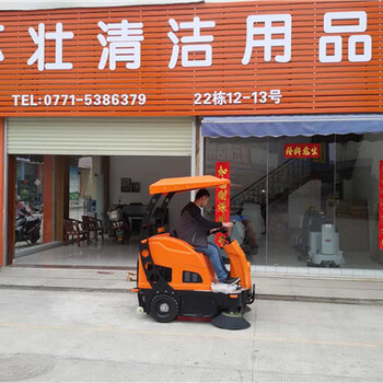 柳州扫地车销售与售后服务中心