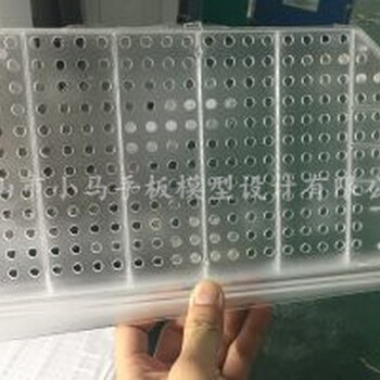 深圳小马手板模型设计cnc手板加工零件小批量生产抄数画图