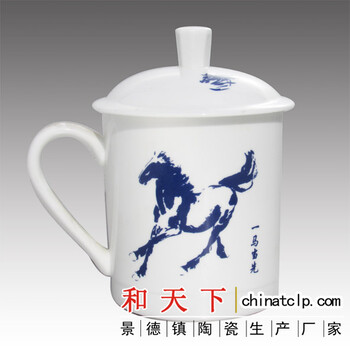景德镇定做房地产馈赠礼品陶瓷茶杯厂家