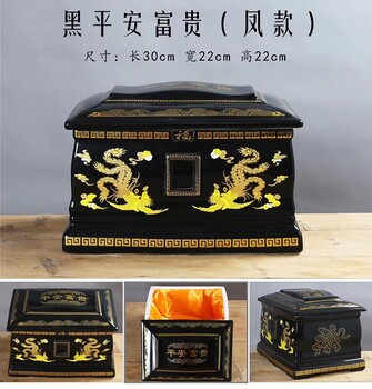 陶瓷捡骨骨灰盒，陶瓷骨灰坛，骨灰罐厂家，北京哪里有骨灰盒卖