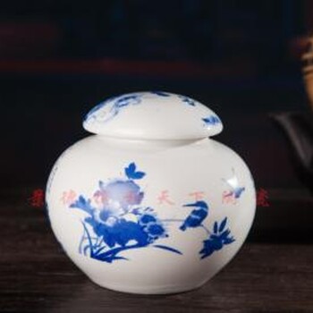 陶瓷生产厂家，陶瓷茶杯，茶叶罐厂家，景德镇陶瓷定制