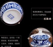 景德镇茶具厂家，定制陶瓷茶具，功夫茶具厂家