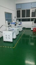 1472440948051098800-2.jpg@1e_1c_220w_220h_90Q.jpg