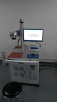 广州激光打标机金属刀具360度光纤激光镭雕机