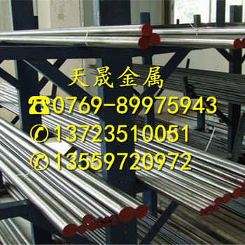 合肥GH605高温合金GH605镍基合金板材报价