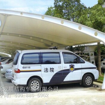 惠州市车棚膜结构安装,景观张拉膜设计施工